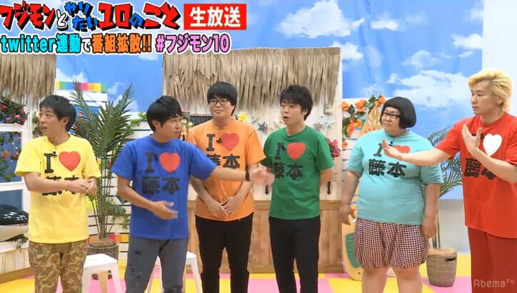 キングオブコント3位！さらば青春の光・東ブクロはカズレーザーの元相方