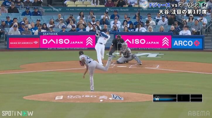 【写真・画像】これはムリ…大谷翔平、184キロ弾丸ライナーで“まさかの光景”…打った瞬間に相手外野手がフリーズ