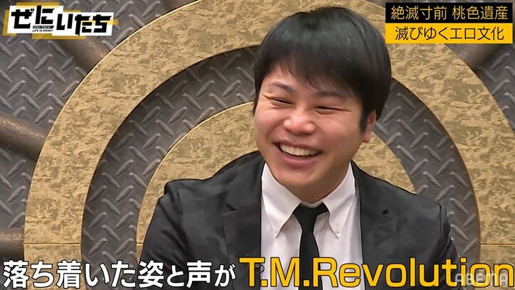 ノンスタ井上&鬼越トマホーク「この感じで絡むの初」代理MCに戸惑い？