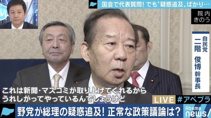 佐々木俊尚氏、代表質問で政権追及の野党に「アベノミクスの次の経済政策を示せば付いてくる中間層がいるはずだ」