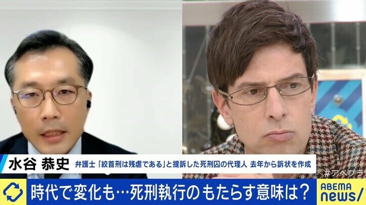 北村弁護士「一定の苦痛はやむを得ない」 死刑囚が国を提訴「絞首刑は残虐だ」 代理人に聞く遺族の“報復感情”