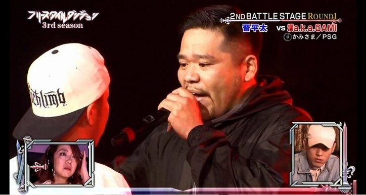 【フリースタイルダンジョン】漢 a.k.a GAMI、番組史上最大級のリミッター解除 とうとう来たなこの時が!