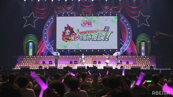 約3年ぶりのイベント開催に「最高！」の声 『ウマ娘 3rd EVENT』DAY1・2レポート＆セットリスト