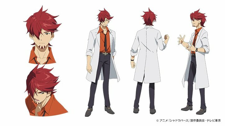 アニメ「シャドウバース」紐解かれるヒイロの父・エイジの過去…！第24話先行カット＆あらすじ公開