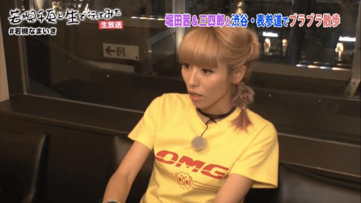 三四郎・小宮(32)、実家暮らしを告白 「おばあちゃんが大好きだから離れたくない」