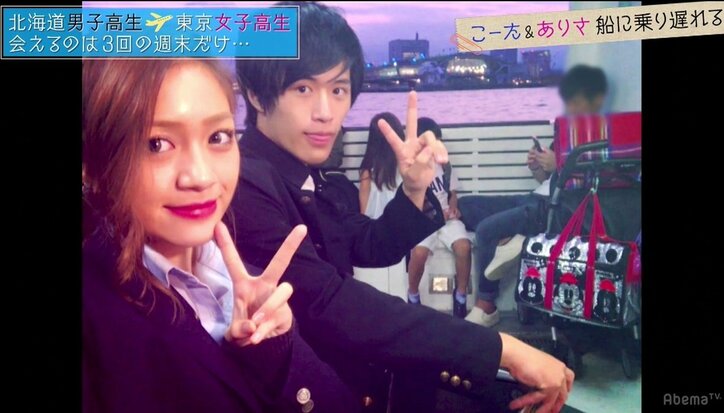 「どうして俺に電話してくれなかったの?」東京女子をめぐる北海道男子の三角関係が加速!?『恋する♥週末ホームステイ』第7話