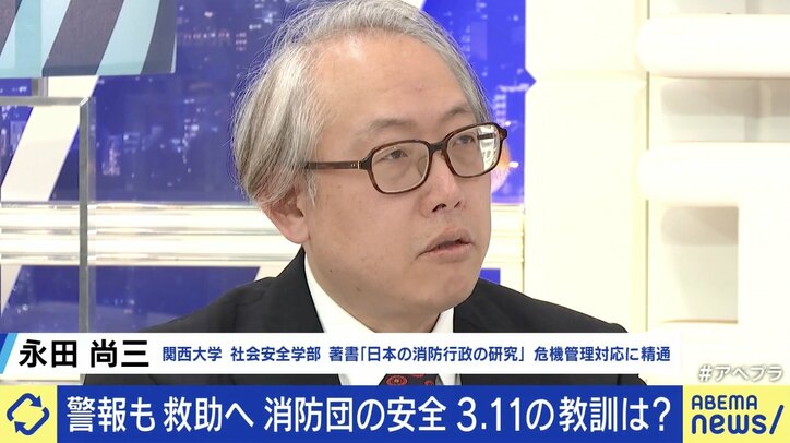 【写真・画像】 9枚目