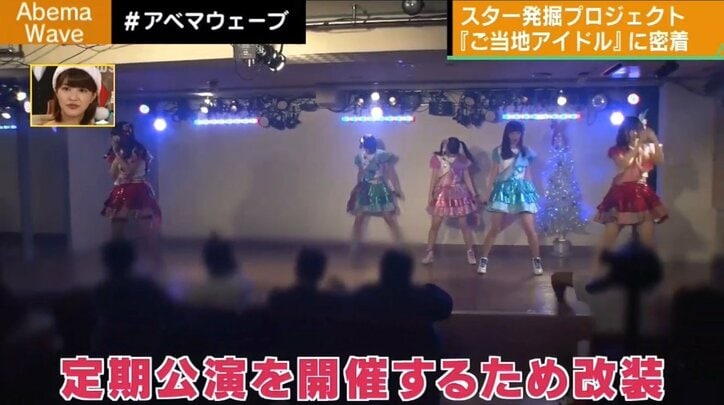 「ご当地アイドル」３０組以上！激戦区・名古屋で今、注目のアイドルとは