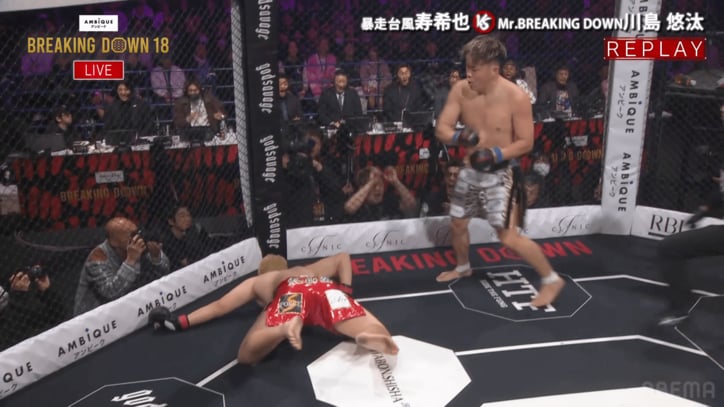 【写真・画像】【全試合速報します】ブレイキングダウン18（Breaking Down18）対戦カード・大会情報・結果速報　17枚目