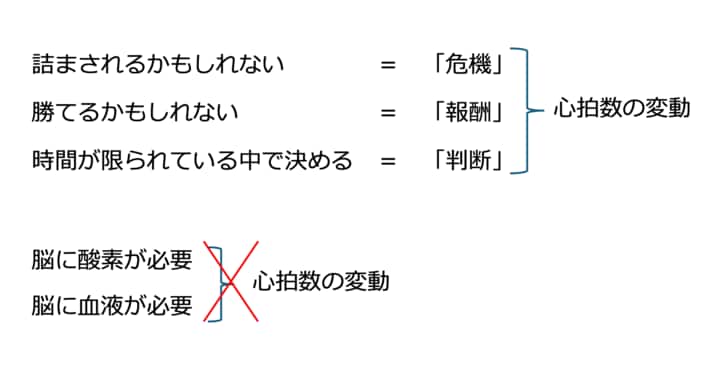 【写真・画像】　2枚目