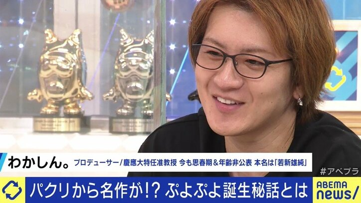 「スタバでMacをカタカタしていればいいわけじゃない」「若い人たちが惑わされているだけ」本当に“クリエイティブ”とは何かを考える