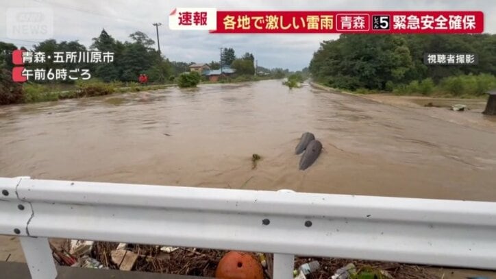 青森・五所川原市