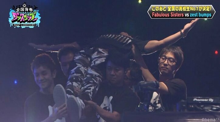 GENERATIONS玲於 vs 裕太のダンスバトルに観客熱狂！DJ亜嵐も登場