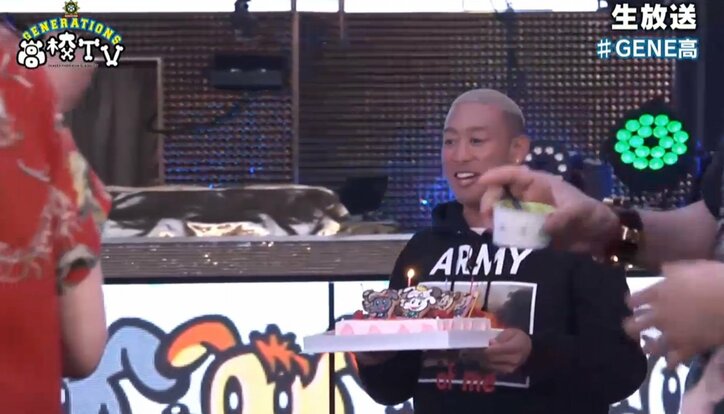 GENE小森隼、ファン参加型サプライズバースデーに感激 20万ものコメントが殺到