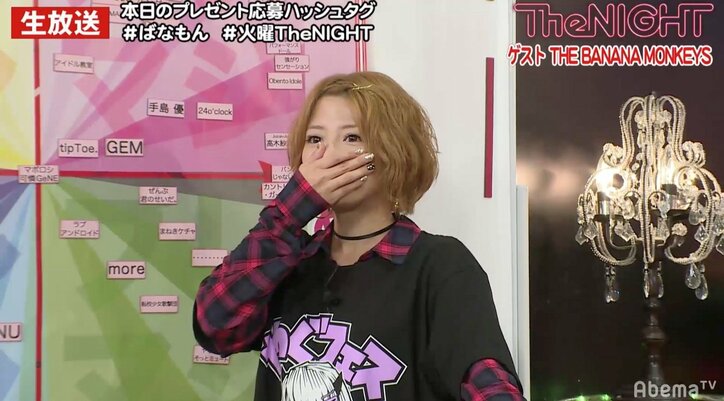 「前歯、穴開いてます」歯が“汚すぎる”アイドル登場！　矢口真里「ダメだこりゃ！」