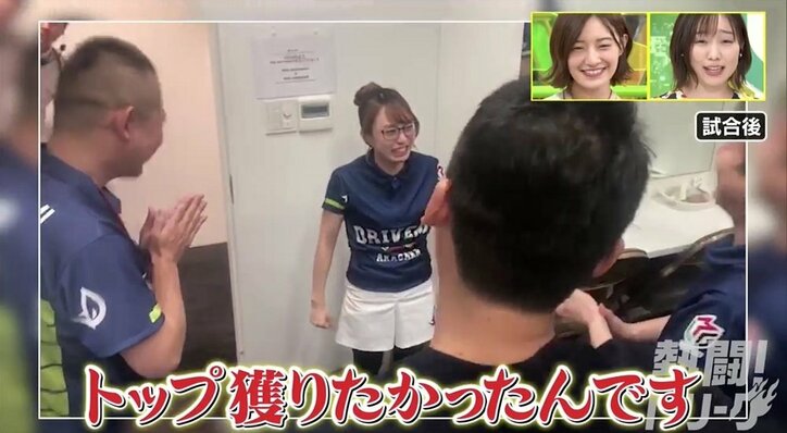 シンデレラガール丸山奏子の鮮烈デビュー戦勝利に俳優、アイドルが「ドラマみたい」／麻雀・Mリーグ