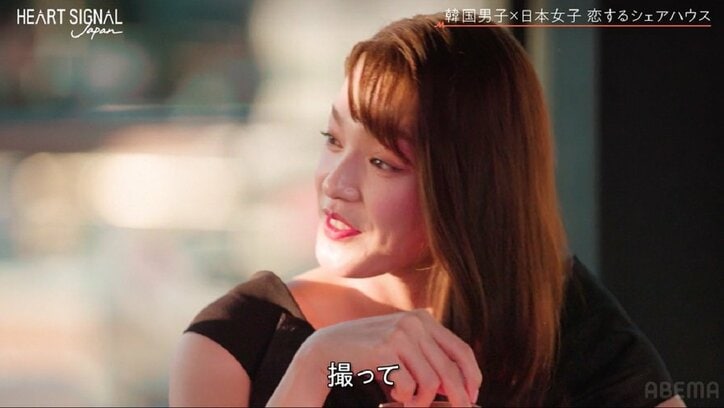 8歳年上女性にベタ惚れの22歳男子「美しい」「もし僕らが付き合ったら…」怒涛の猛アピール『HEART SIGNAL JAPAN』第8話