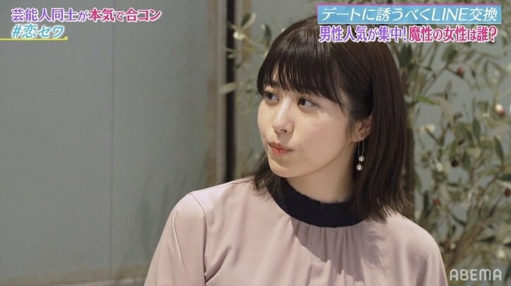 メガネ美女キャスター 森山るり メガネを外した素顔を披露 ヒロミ 可愛いとキレイの両方がある バラエティ Abema Times