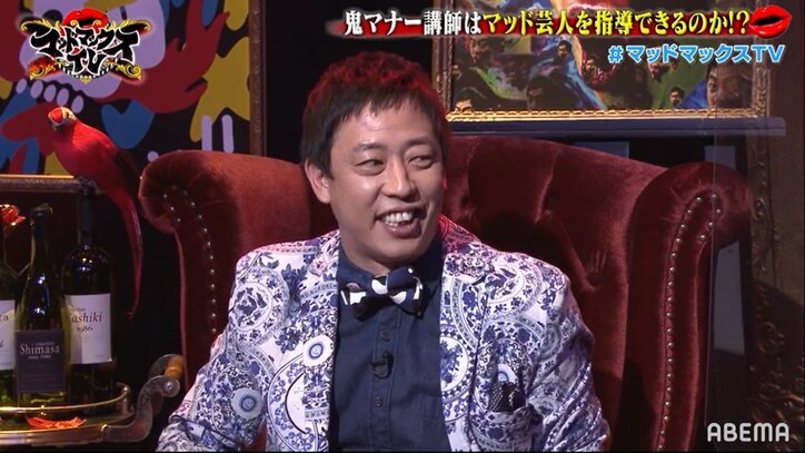 鬼のマナー講師の厳しすぎる指導にさらば青春の光・森田「先生は本気で結婚できる男か調べてる」