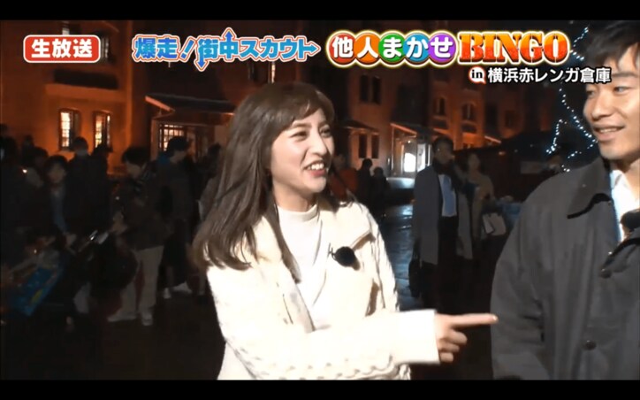 ジャルジャル後藤、家族愛をアピールするも「死んだような顔」と指摘される