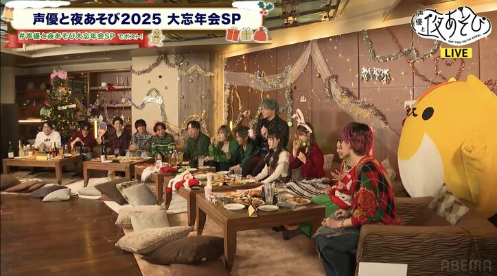 【写真・画像】『声優と夜あそび』やらかし大賞は川島零士！告知ミス51回で得票率91％の圧倒的選出　2枚目