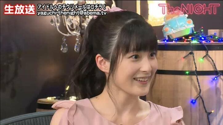 ももち、お疲れ度MAX? 「人間関係に不満」と診断される