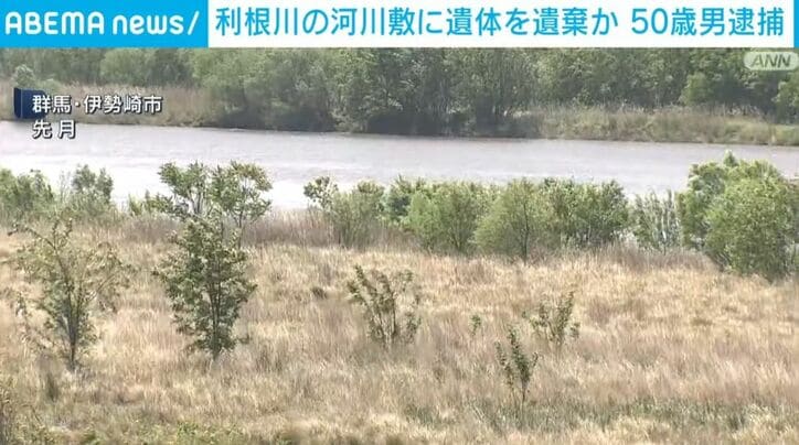 群馬・伊勢崎市
