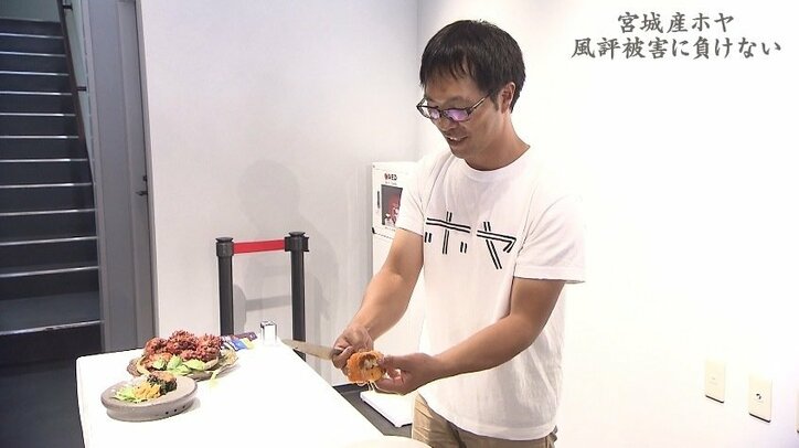 「日本産は信じられない」韓国で消えない福島第一原発事故の風評被害、それでも前を向く宮城のホヤ漁師たち