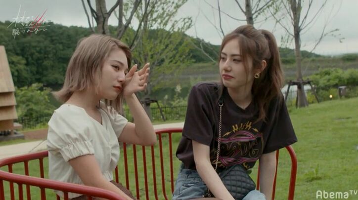 シリーズ史上最もエモい『オオカミちゃん』大量の涙とメンバーの絆がスゴすぎて早くも感動作の予感