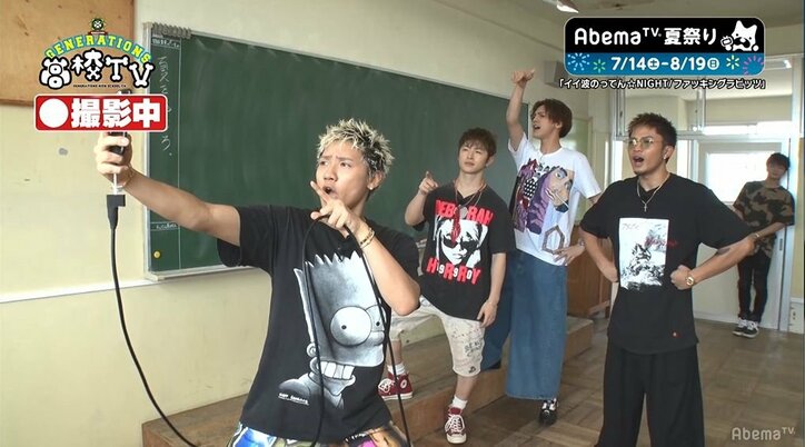 GENERATIONS、流行の「Tik Tok」動画で大盛り上がり！（AbemaTV）