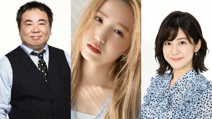 『BOYS PLANET』から誕生した9人組グループ「ZB1」、AKB48本田仁美、ドランク塚地が推しの魅力を熱弁！メンバー決定までの軌跡をダイジェストで徹底解剖