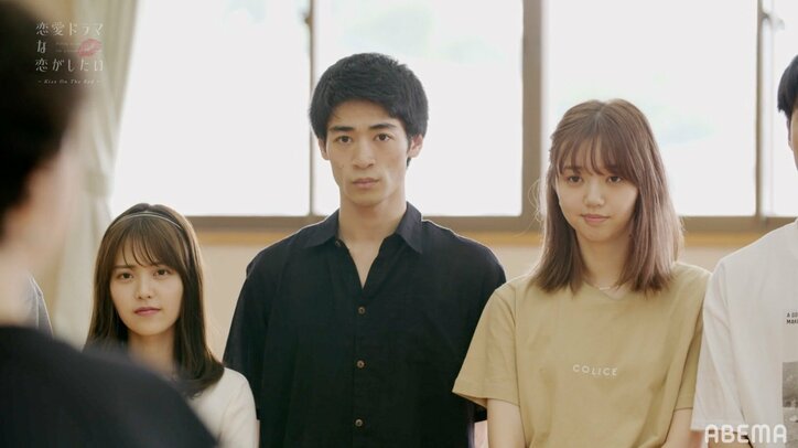 恋も芝居も自信喪失…若林拓也、オーディションに落ち悔し泣き『ドラ恋』act.5