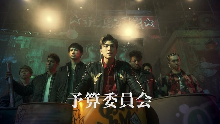 『カップヌードル』新CMにEXILE TRIBE・AKIRAや岩田剛典らが出演！