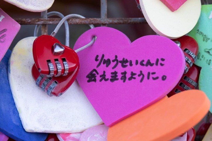 『東大王』出演の高学歴美女VS美尻ナース!塩顔マッチョをめぐる恋のバトル勃発『シャッフルアイランド Season2』