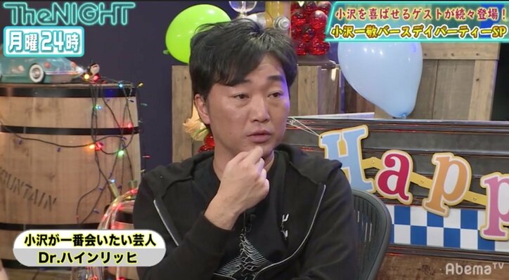 スピードワゴン小沢、女性お笑いコンビDr.ハインリッヒを絶賛「『ジョジョの奇妙な冒険』が始まったときみたい」