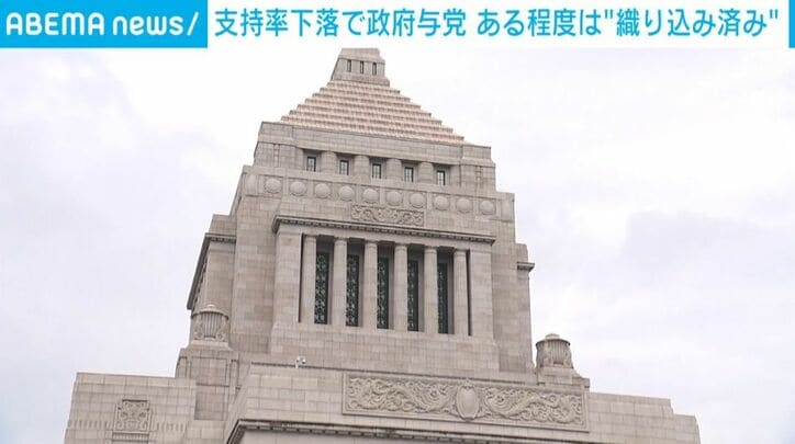 国会議事堂