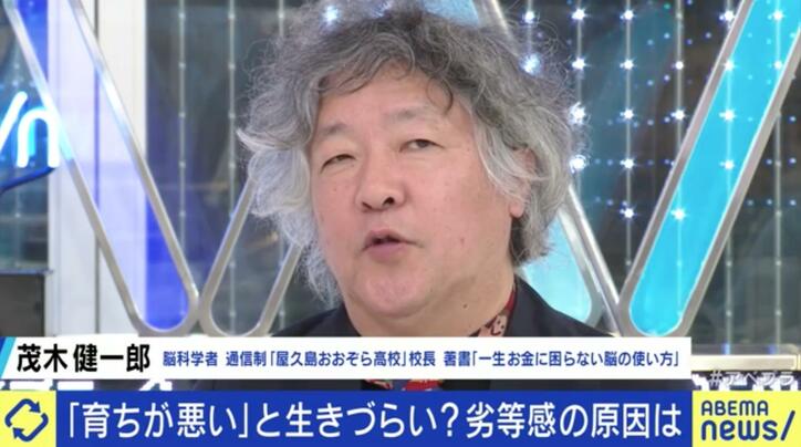 【写真・画像】2100年に“8000万人国家目指すべき” 総理に提言した有識者「諦めたらそこで試合終了」井口綾子＆田中萌アナ「今は子どもを産みたい気持ちになれない」　6枚目