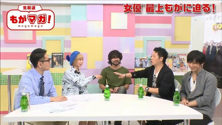 最上もが、女優業のため脱・金髪の覚悟を語る