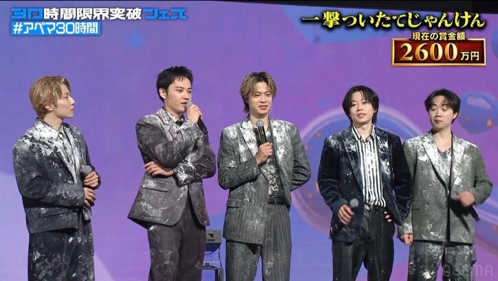 【写真・画像】コムドット、30時間の激闘ついに決着！2600万円を賭けた“最後の勝負”　2枚目