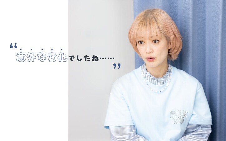 【画像】意外な変化でしたね……!