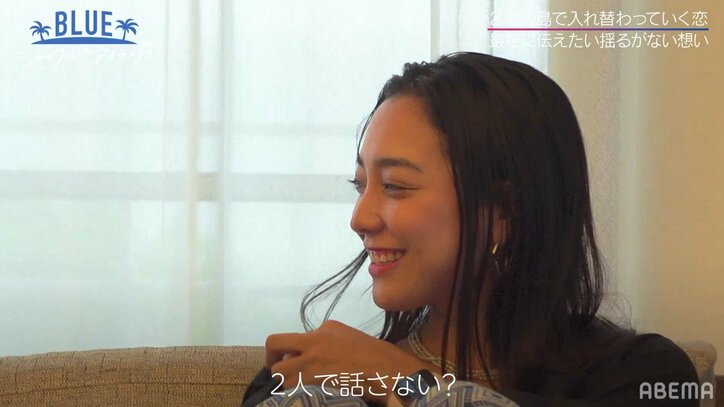 グラマラス美女 VS 黒髪モデル美女、イケメンをめぐり一触即発状態に!気まずすぎる雰囲気に周囲も緊張『シャッフルアイランド』最終話