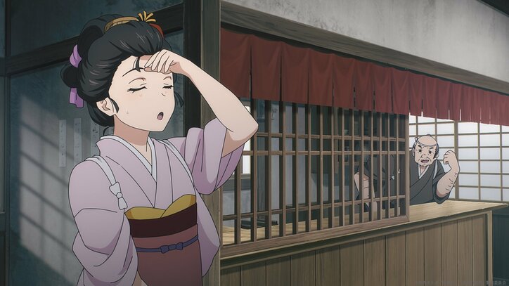 [Photos/Images] Hearing Rumors of a Slasher, He Heads to the Scene... Anime "Sword of the Demon Hunter" Episode 3 Synopsis & Advance Cuts Released 3rd