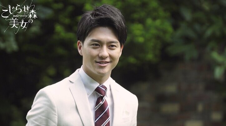 よね&みさこが『私の年下王子さま』よりリベンジ参戦!『こじらせ森の美女』がスタート