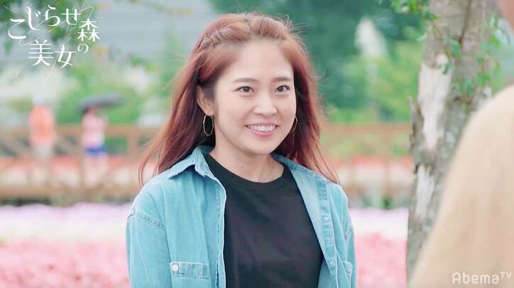 美女がプライドをかなぐり捨て本音を告白 『こじらせ森の美女』#10