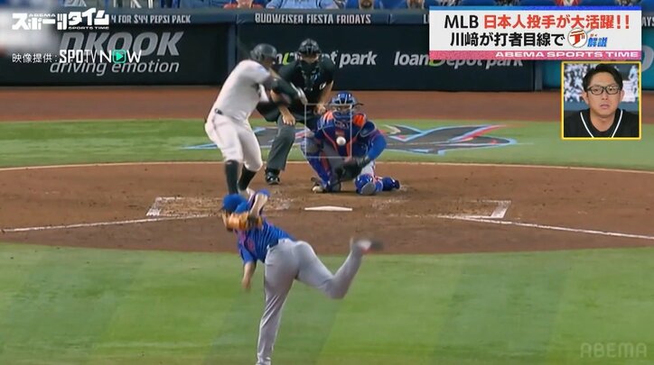 【写真・画像】　2枚目