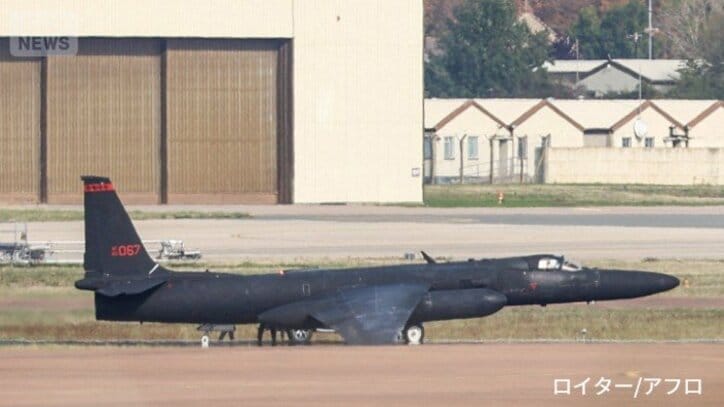 米軍のU-2偵察機　フェアフォード空軍基地　2026年9月29日
