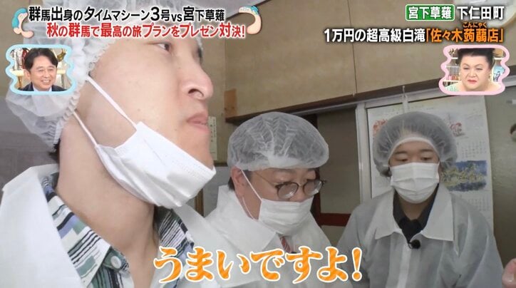 【写真・画像】　1枚目