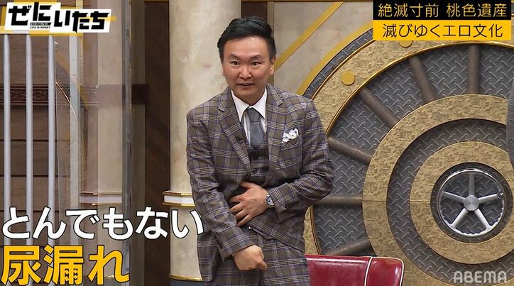 かまいたち山内「こうなったら芸人をやめる」岡野陽一のある姿で引退を決意