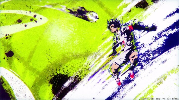 アニメ「ブルーロック」OP場面カット、オリヴァ愛空