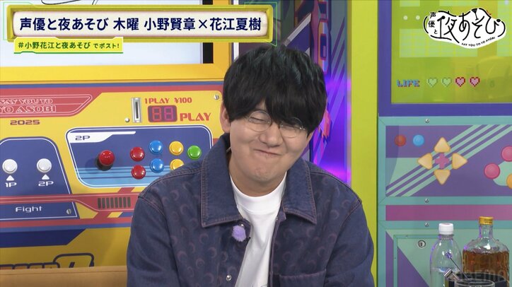 【写真・画像】小野花江コンビ、相手の声が聞こえない…サイレント朗読に挑戦！？“絶妙に噛み合わない”朗読劇に視聴者爆笑　4枚目